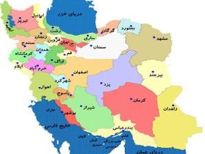 آنلاین ملک   درج رایگان آگهی ملک   خرید   فروش