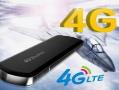 فروش مودم اینترنت همراه جیبی 3g  4g  lte سیم کارتی  - تهران