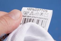 نوار پارچه ای (تایوک)