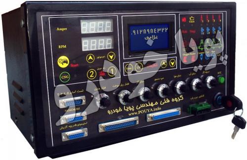 جدیدترین تستر ایسیو با ساپورت انواع ecu  - تهران