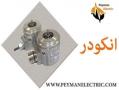 انکودر فروش ویژه انکودر baumer و eltra تاکو ژنراتور  - تهران