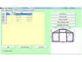 برترین نرم افزارطراحی ومحاسبه درب وپنجره  - تهران