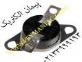 ترموسوییچ سنسورpt100 ترموسوئیچ پیچی ترانس دیوسر دما  - تهران