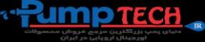 pumptech ir  - تهران