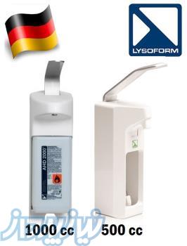 دیسپنسر دستی محلول ضدعفونی کننده دست Lysoform آلمان