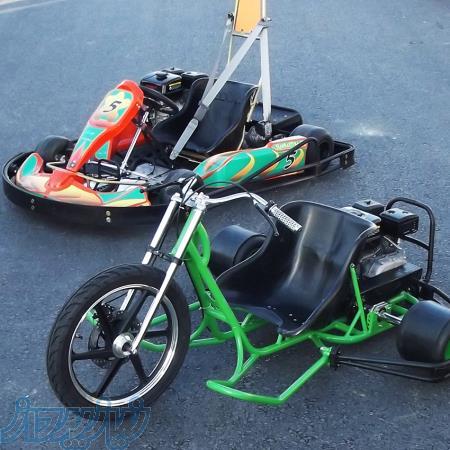 سه چرخه دریفت