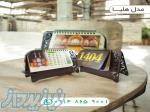 تقویم رومیزی 1402 پایه چوبی