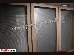 ساخت و نصب پارتیشن با پرده کرکره  - تهران