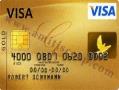 ویزا کارت گلد با حساب بانکی بین المللی  - تهران