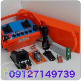 لوازم الكترونيكى پمپ بتن شوئينگ