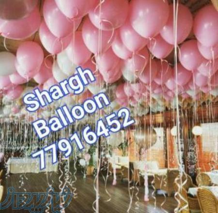 فروشگاه بادکنک گازی هلیومی شرق - بادکنک گازی - بادکنک هلیومی