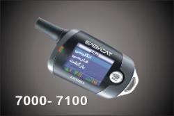 مرکز فروش دزدگیر ایزیکار ساخت کره  - تهران