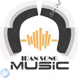 ساخت تک آهنگ آلبوم