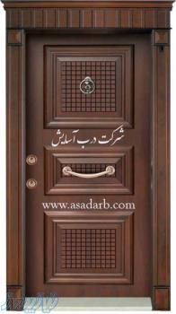 درب ضدسرقت ترک 