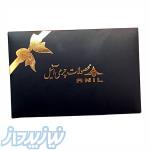 ست سه تیکه تمام چرم زنانه 