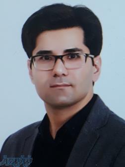 تدریس ریاضی در کرج