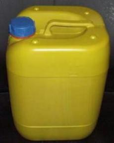 تولید و فروش گالن بیست لیتری 