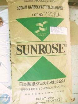 مواد اولیه کاشی سرامیک