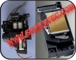 فروش هد اپسون  - تهران