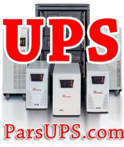 انواع یو پی اس ups فاران و فاراتل  - تهران