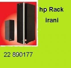 فروش انواع رک hp پایا   تجویل فوری  - تهران