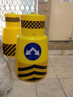 قطعات ترافیکی (بشکه ترافیکی ایمن بان  کله قندی)  - تهران