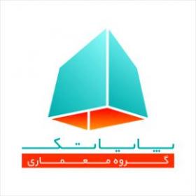 گروه طراحی پایاتک 