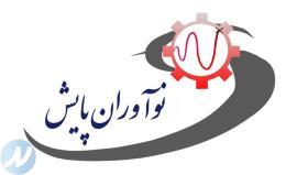 دوره های تخصصی پایش وضعیت