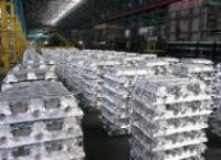 تولید و فروش شمش الومینیوم 