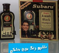 خرید کرم رفع سفیدی موی سر   سوبارو  - تهران