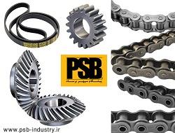 فروش چرخ دنده و زنجیر  - تهران