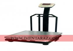 باسکول محک  - تهران