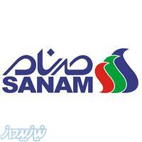 فروش محصولات شرکت صنام 