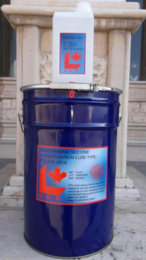 فروش سیلیکون قالبگیری  - تهران