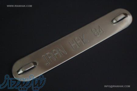 تگ کابل استیل