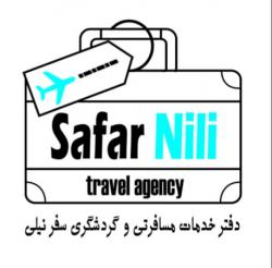 ویزا ترکمنستان تور ترکمنستان تور زمینی عشق اباد 