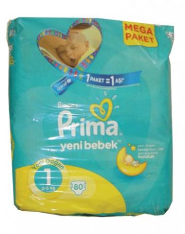 پخش پوشک پریما پمپرز به صورت کلی و جزئی  - تهران