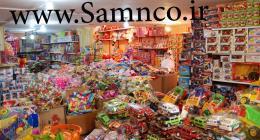 پخش عمده اسباب به مرکزیت شیراز