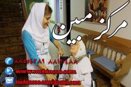 استخدام و اعزام پرستار مراقبت و نگهداری سالمند - بیمار- کودک 