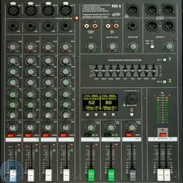 میکسرصدا, میکسردایناکورد, نمایندگی دایناکورد, میکسر,قیمت میکسر صدا