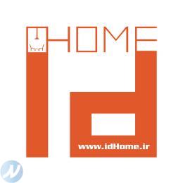 گروه طراحی و معماری idhome 