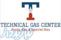 Technical Gas Center - تکنیکال گاز سنتر
