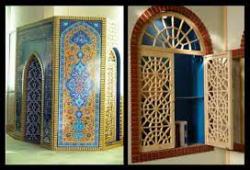 احداث نمازخانه در ادارات  - تهران