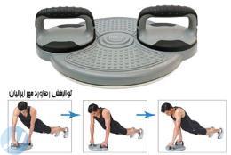 پاور تویستر برای تقویت عضلات دست و پا 