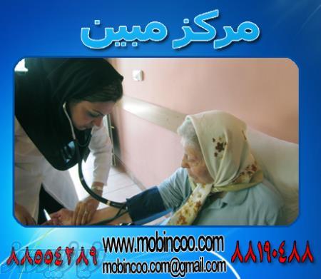 خدمات پرستاری در منزل سعادت آباد