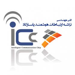 فروش ویــژه محصولات ubiquiti  mikrotik  - تهران