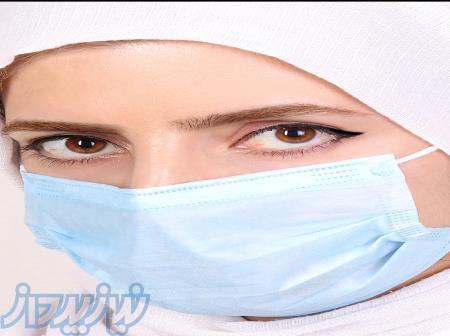 ماسک سه لایه