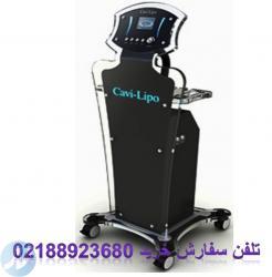 دستگاه RF -آر اف- لاغری cavitation 
