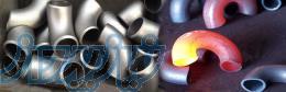 فروش لوله فلزی و غیلر فلزی و اتصالات
