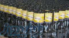 پیمانکاری قیرگونی ایزوگام آسفالت